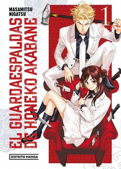 El guardaespaldas de Honeko Akabane 1 | 9788419819284 | Nigatsu, Masamitsu