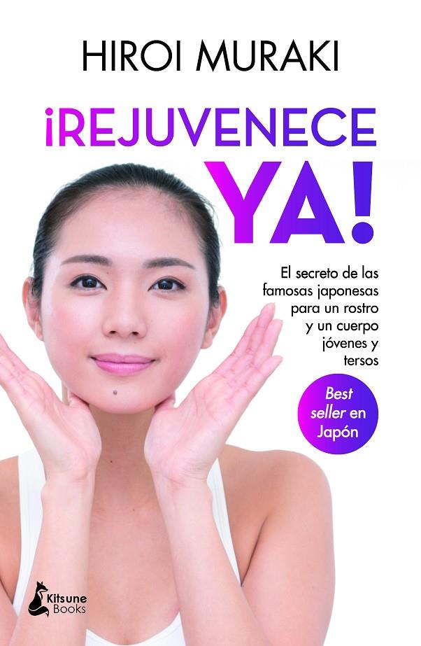 ¡Rejuvenece ya! | 9788418524271 | Muraki, Hiroi