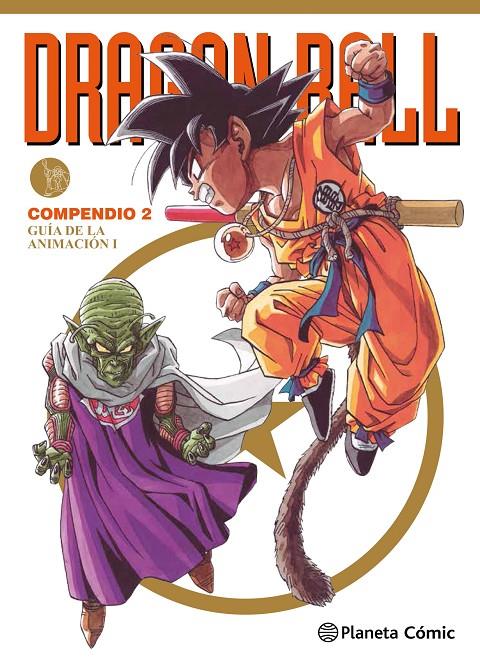 Dragon Ball Compendio 2 | 9788416636075 | Toriyama, Akira