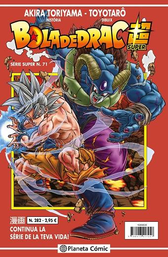 Bola de Drac Sèrie Vermella nº 282 | 9788491746157 | Toriyama, Akira