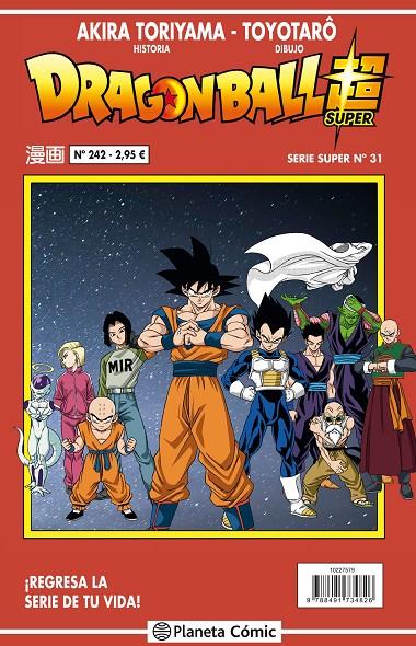 Dragon Ball Serie roja 242 | 9788413410043 | Toriyama, Akira