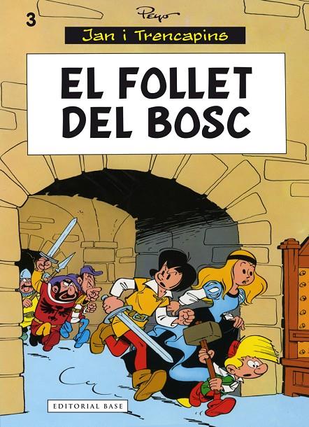 El follet del bosc | 9788416166435 | Peyo