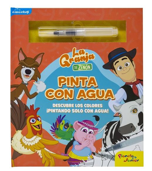 La granja de Zenón. Pinta con agua | 9788408246398 | El Reino Infantil