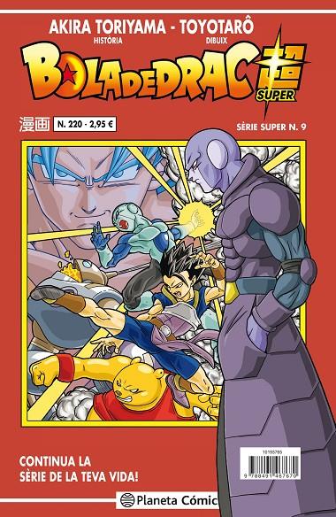 Bola de Drac Sèrie vermella 220 | 9788491467670 | Toriyama, Akira