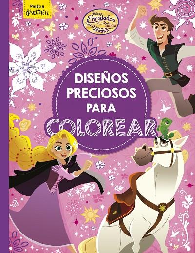 Enredados. Diseños preciosos para colorear | 9788416917860 | Disney