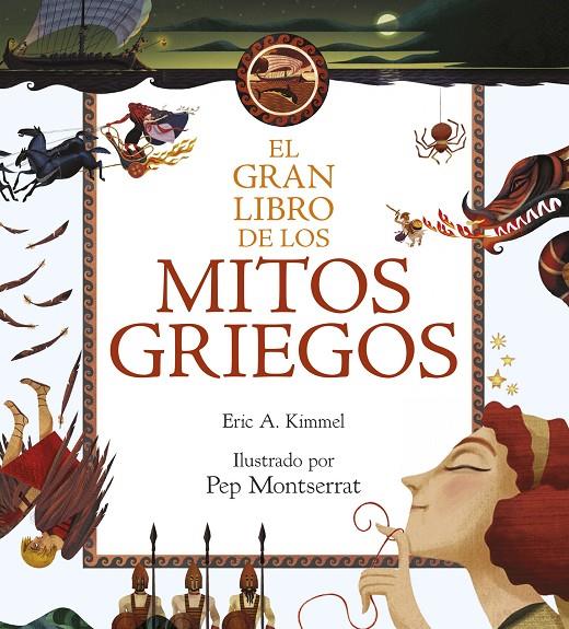 El gran libro de los Mitos griegos | 9788467046151 | Erik A. Kimmel