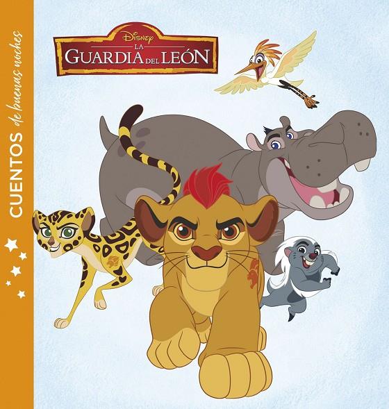 La guardia del León | 9788416917754 | Disney