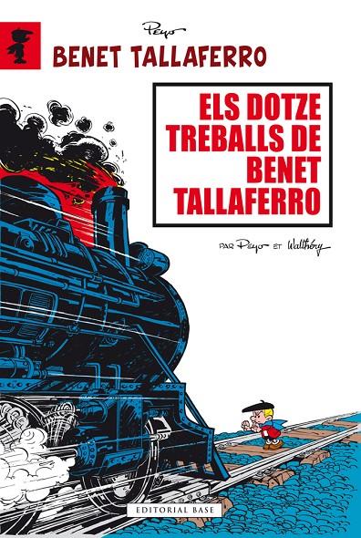 Els dotze treballs d'en Benet Tallaferro | 9788415711841 | Peyo