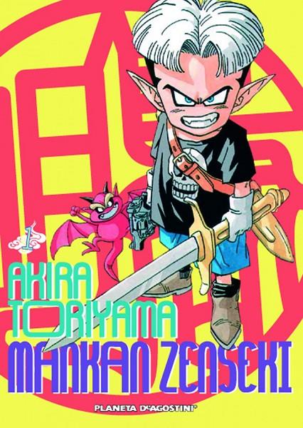 Mankan Zenseki | 9788468402383 | Akira Toriyama