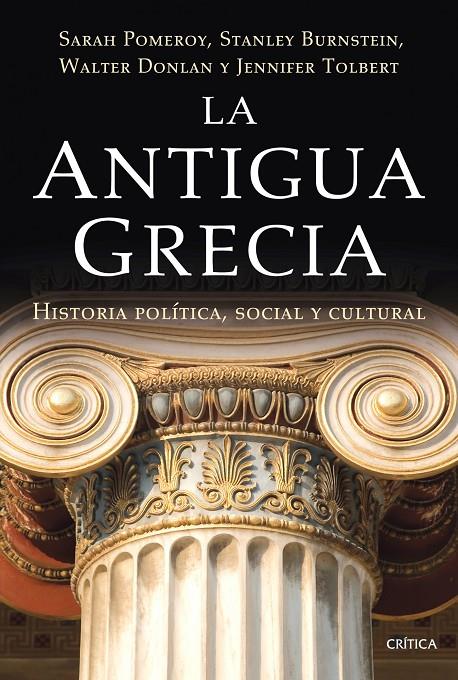 La Antigua Grecia | 9788498921700 | VVAA