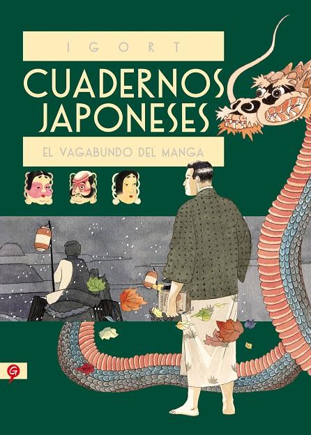 Cuadernos japoneses II | 9788416131402 | Igort