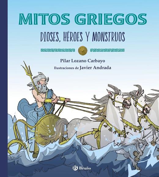 Mitos griegos | 9788469640005 | Lozano Carbayo, Pilar/Andrada, Javier