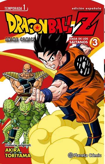 Dragon Ball Z Saiyanos 3 | 9788416308972 | Toriyama, Akira