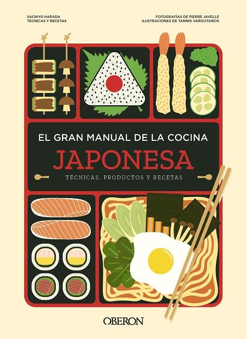 El gran manual de la cocina japonesa | 9788441549609 | Harada, Sachiyo