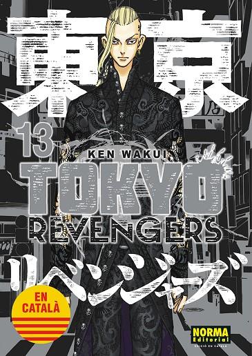 Tokyo revengers - català 13 | 9788467962635 | Wakui, Ken