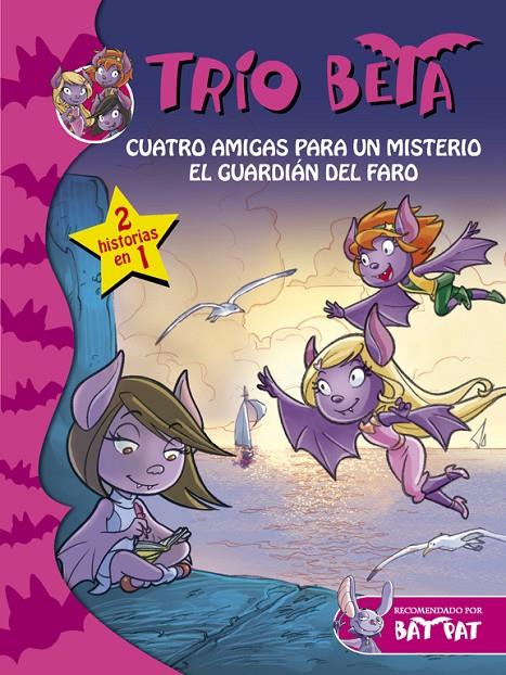 Cuatro amigas para un misterio - El guardián del f | 9788490431597 | Roberto Pavanello