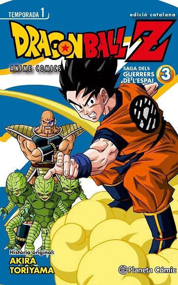 Bola de Drac Z El guerrers de l'espai 3 | 9788416308989 | Toriyama, Akira