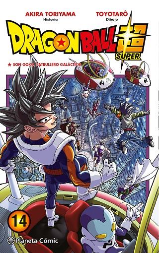 Dragon Ball Super nº 14 | 9788491746423 | Toriyama, Akira/Toyotarô