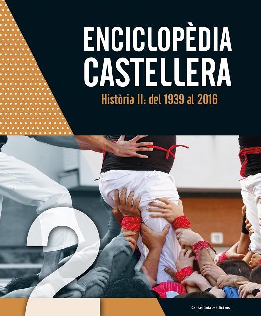 Enciclopèdia castellera 2 | 9788490346983 | autors, Diversos