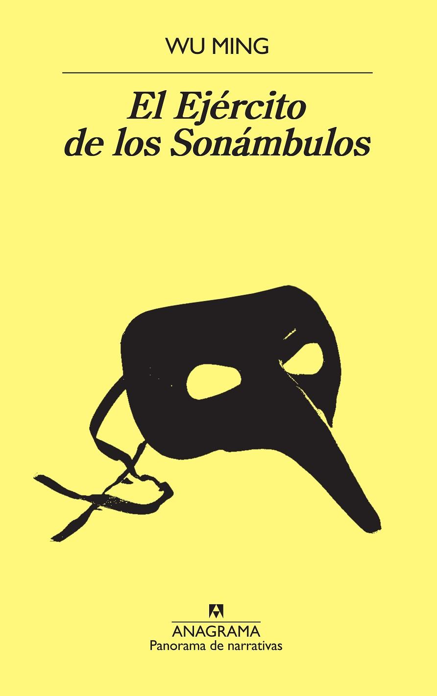 El ejército de los sonámbulos | 9788433979896 | Wu Ming