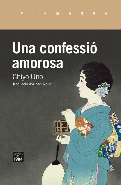 Una confessió amorosa | 9788416987795 | Uno, Chiyo