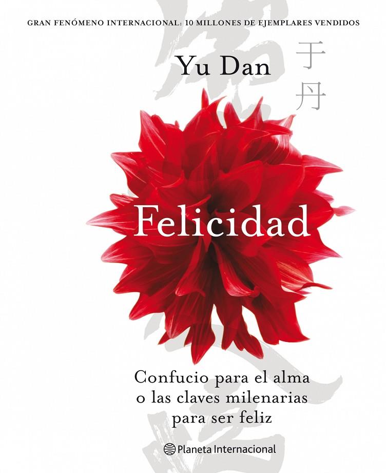 Felicidad | 9788408088455 | Yu Dan