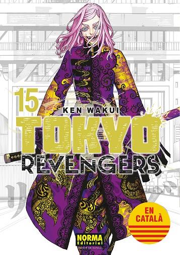 Tokyo Revengers 15 | 9788467962659 | Wakui, Ken