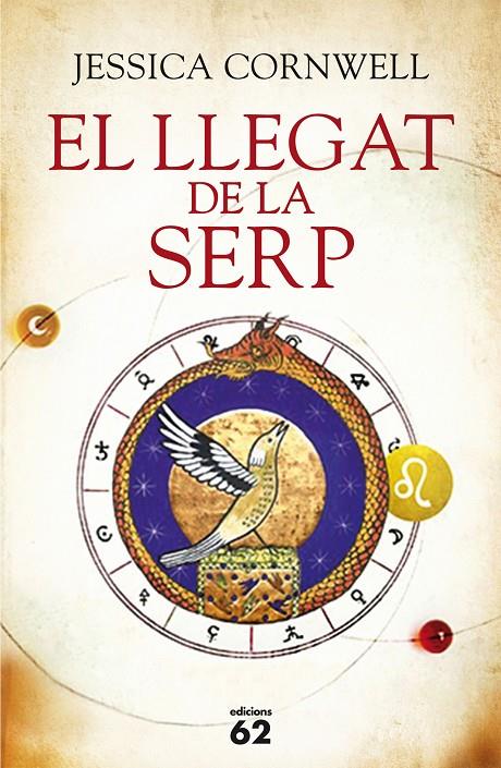 El llegat de la serp | 9788429774429 | Jessica Cornwell