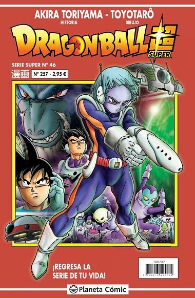 Dragon Ball Serie roja 257 | 9788413415734 | Toriyama, Akira