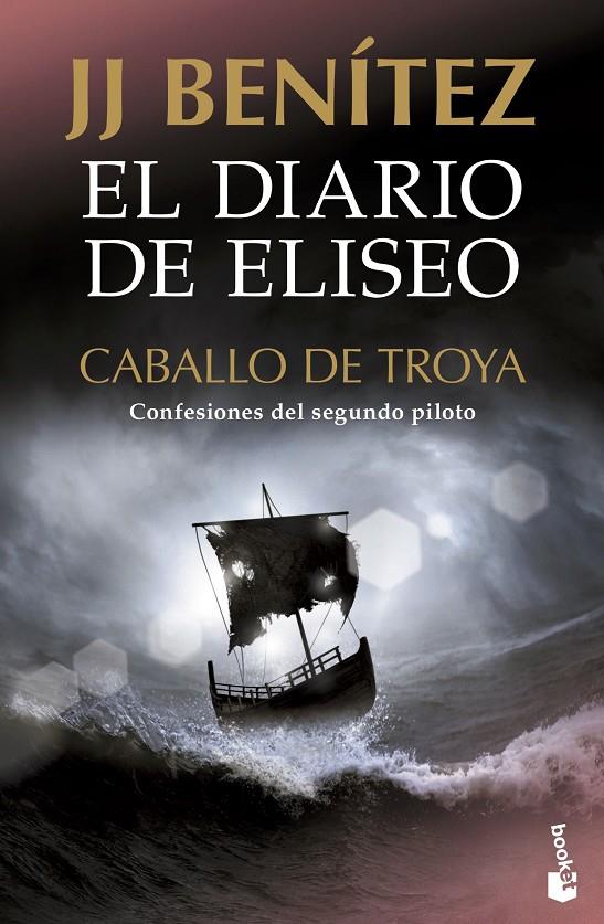 El diario de Eliseo. Caballo de Troya | 9788408231721 | Benítez, J.J.