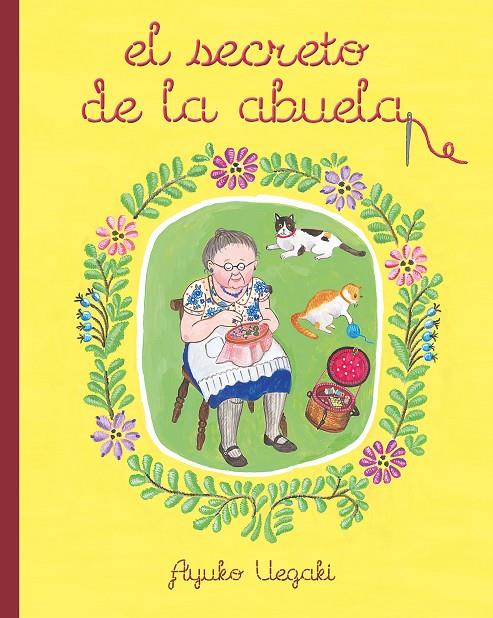 El secreto de la abuela | 9788416427130 | Ayuko Uegaki