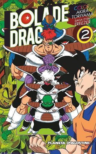 Bola de Drac Color Freezer 2 | 9788416090044 | Toriyama, Akira