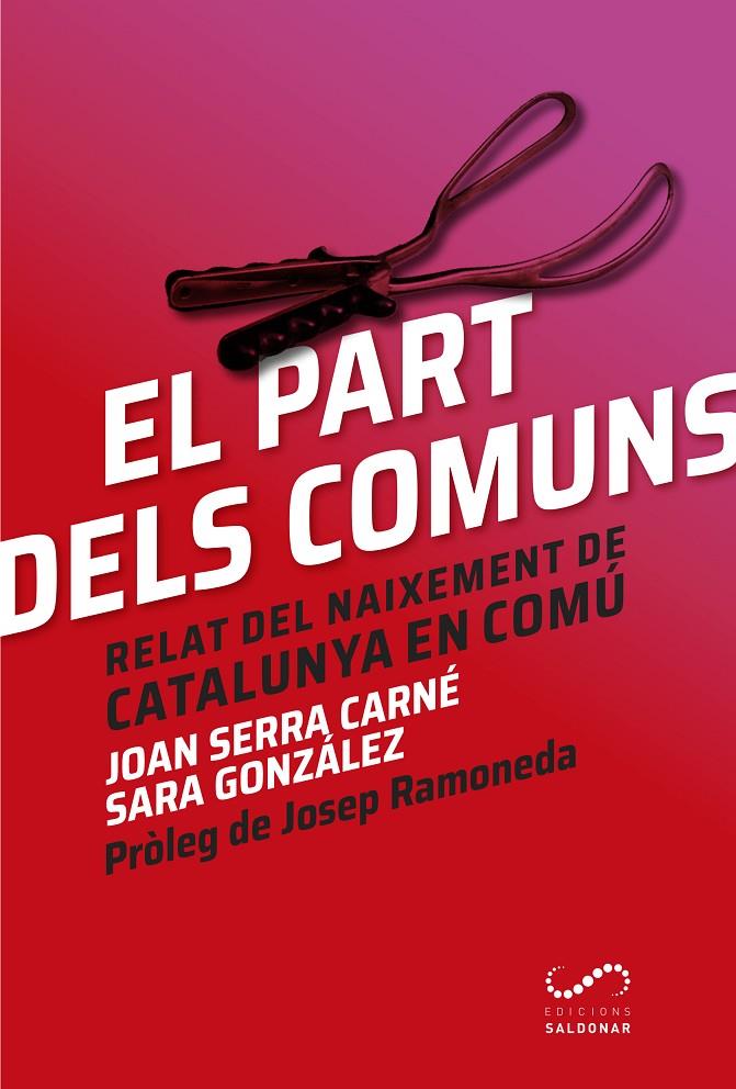 El part dels comuns | 9788494675331 | Joan Serra Carné i Sara González