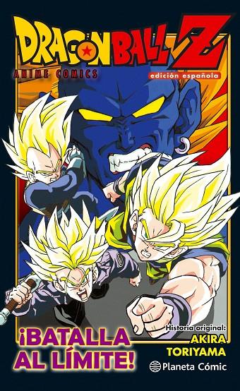 Dragon Ball Z ¡Batalla al límite! | 9788416889846 | Toriyama, Akira