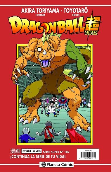 Dragon Ball Serie Roja nº 313 | 9788411401388 | Toriyama, Akira