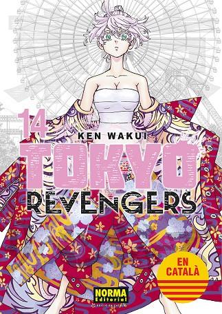 Tokyo Revengers 14 | 9788467962642 | Wakui, Ken