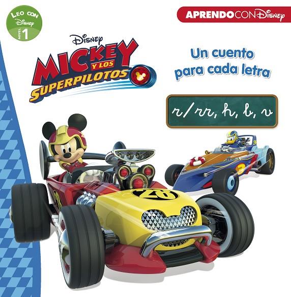 Mickey y los superpilotos. Un cuento para cada ... | 9788416931491 | Disney