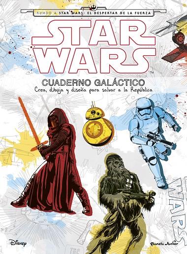 Star Wars. Cuaderno galáctico | 9788408154099 | aa vv