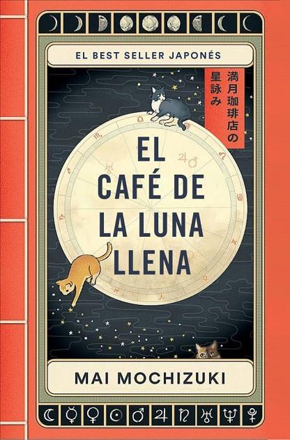 El Café de la Luna Llena | 9788401036163 | Mochizuki, Mai