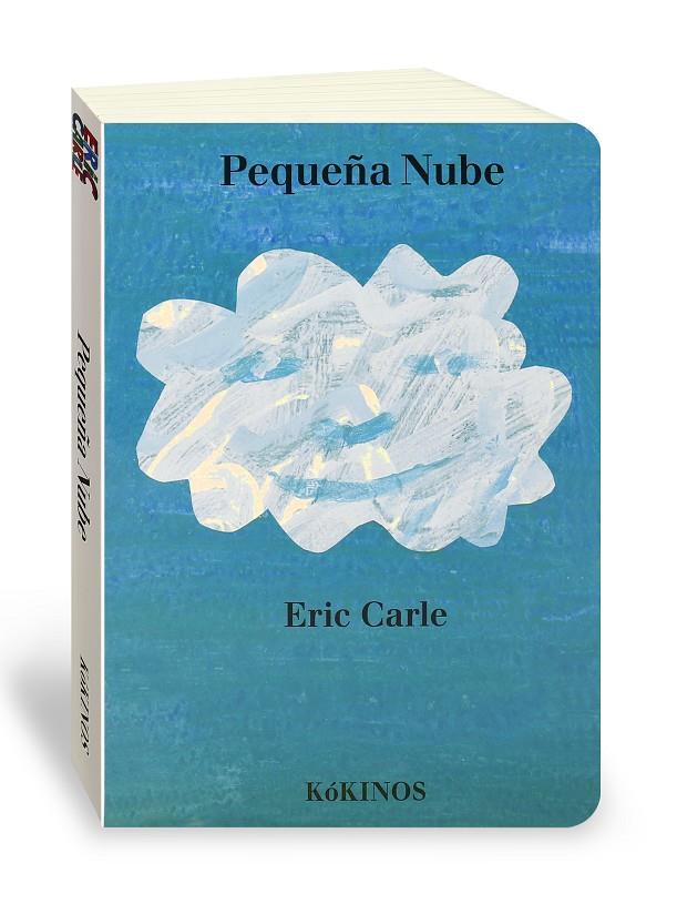 Pequeña nube | 9788417074180 | Eric Carle