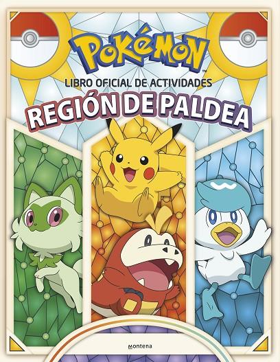 Libro oficial de actividades - Región de Paldea (Colección Pokémon) | 9788419746559 | The Pokémon Company