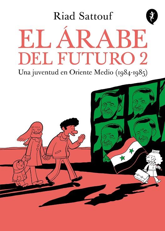 El árabe del futuro (Vol II) | 9788416131235 | Riad Sattouf