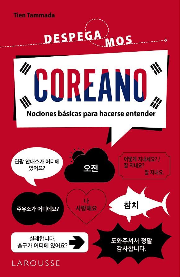 Coreano. ¡Despegamos! | 9788419739155 | Tammada, Tien