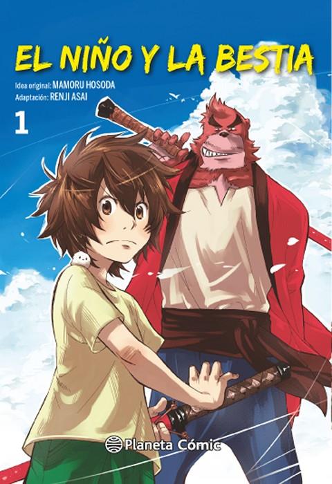 El niño y la bestia - 1 | 9788416636174 | Mamaru Hosoda - Renji asai