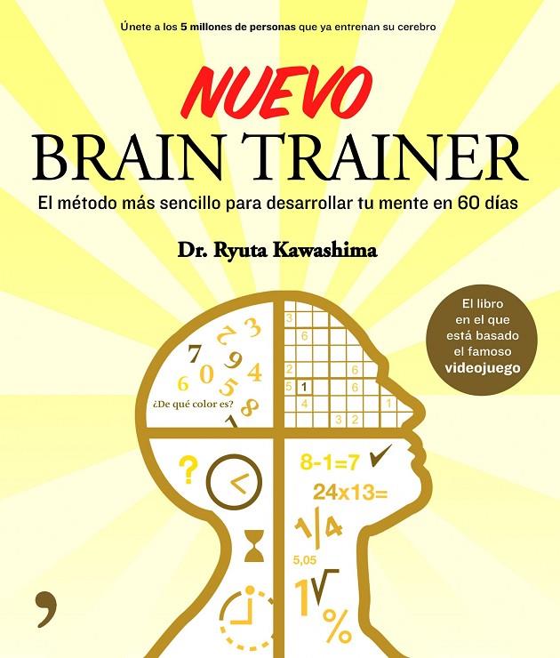 Nuevo Brain Trainer | 9788499980515 | Dr. Ryuta Kawashima