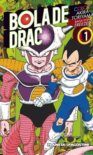 Bola de Drac Color Freezer 1 | 9788416090037 | Toriyama, Akira