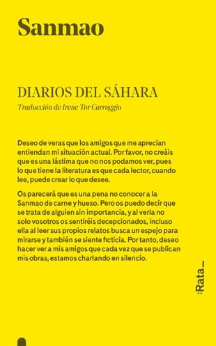 Diarios del Sáhara | 9788494489174 | Sanmao