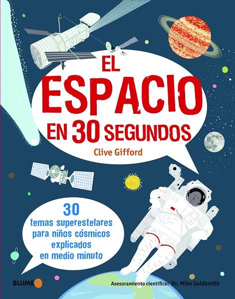 El espacio en 30 segundos | 9788498017427 | Clive Gifford