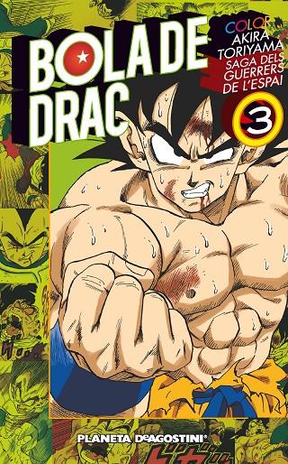 Bola de Drac Color Saiyan 3 | 9788416090020 | Toriyama, Akira