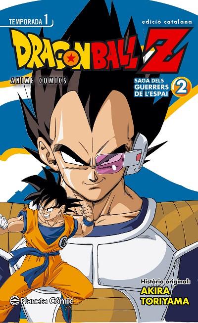 Bola de Drac Z El guerrers de l'espai 2 | 9788416308088 | Toriyama, Akira